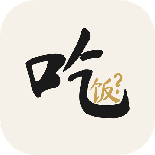 Chifanlema app icon